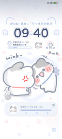 卷卷小猫呆呆嘟