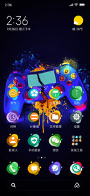 Play IZ V13