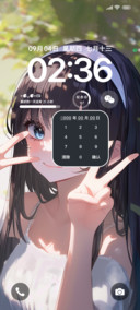 二次元俏皮美少女