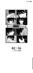漫画