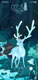 魔幻麋鹿