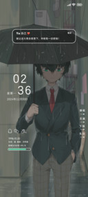 阴雨朦胧