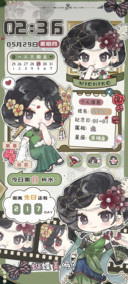 蝴蝶起舞玫瑰永存
