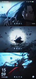 魔道祖师动画月夜