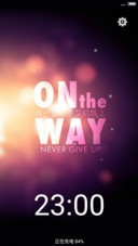 On the way