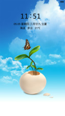 天空