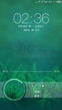幻想的凉夏