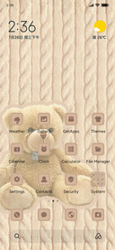 Wool bears