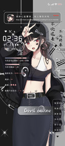 在逃恶魔少女