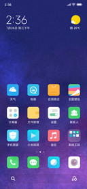 mateV11