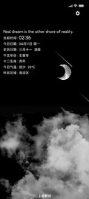 玄静