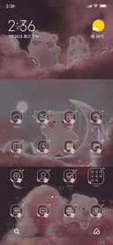 Starlight Moon Bay