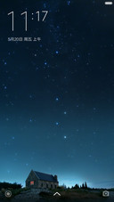 星空