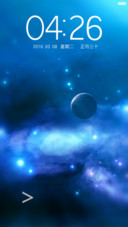 蔚蓝星空（好评返现）