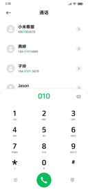 奶酪日记2万字