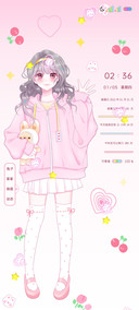 简约可爱粉色少女