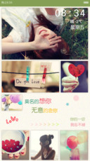 心软是病，可你是命(全图标覆盖+自由桌面）