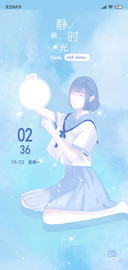 时光浅淡