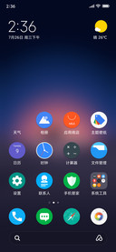 Stock Droid_DWM4