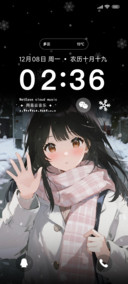 你好浪漫冬季