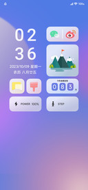 荧