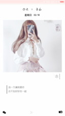想念不想忘