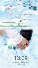 牵手的爱（全图标+动态锁屏）