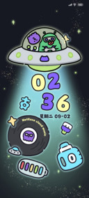 小怪物发光飞船
