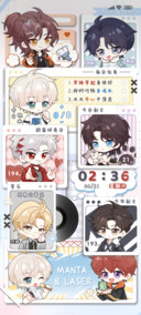 追着光寻梦海