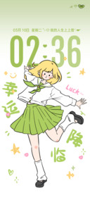 涂鸦女孩幸运降临