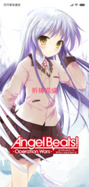 立华奏V10