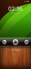 MIUI V1