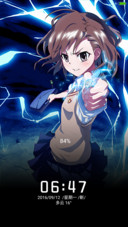 炮姐の御坂美琴（开机动画+自由桌面+多锁屏）
