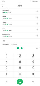 相爱的心