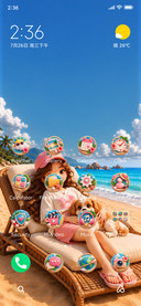 JMC Puffy Beach