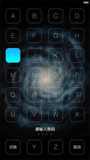 iOS Max（好评返现+自由桌面）