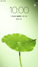 绿色护眼-3D露珠