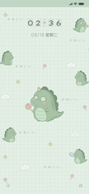 小恐龙