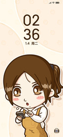 小佩