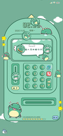 小龙格林取款机