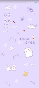 紫萌大可爱