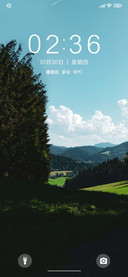护眼风景