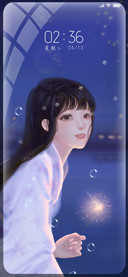 烟花烂漫时