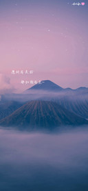 幸运予你
