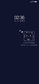 简约萌系