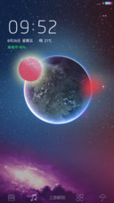 星际【3D重力+磁场】