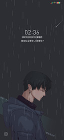 染指流年