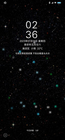 纯黑星空