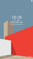 IOE 终