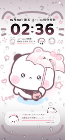 雨雾撑伞 萌萌一二